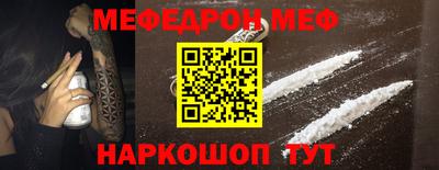 ECSTASY Севастополь