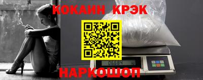 герыч Свободный