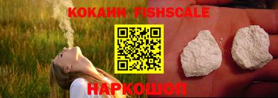 ECSTASY Севастополь