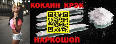 Альфа ПВП Северобайкальск