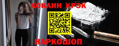 герыч Свободный