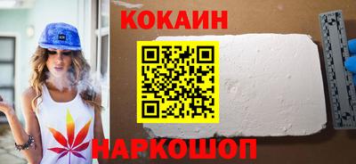 Альфа ПВП Северобайкальск