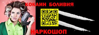 Альфа ПВП Северобайкальск