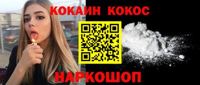 Альфа ПВП Северобайкальск