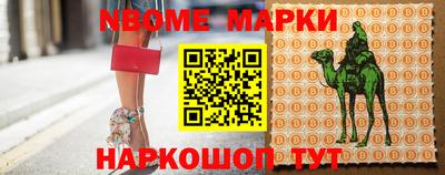 герыч Свободный