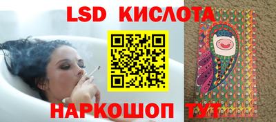 мефедрон мука Рязань