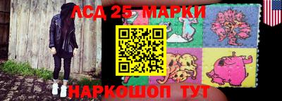 mix Рузаевка