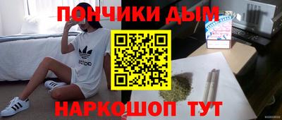 Альфа ПВП Северобайкальск