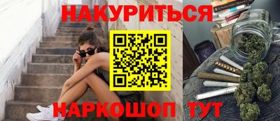 ECSTASY Севастополь