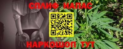 мефедрон мука Рязань