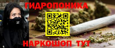 ECSTASY Севастополь