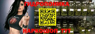 мефедрон мука Рязань