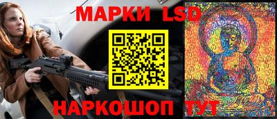 мефедрон мука Рязань
