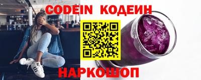 индика Рыбинск