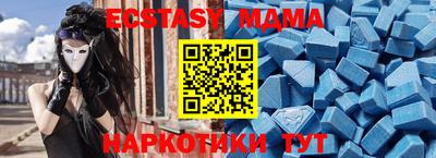 Альфа ПВП Северобайкальск