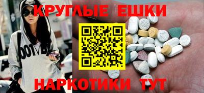 герыч Свободный