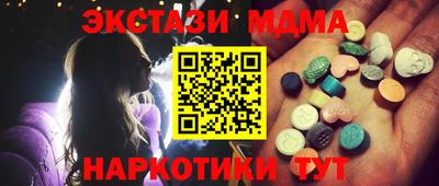 герыч Свободный