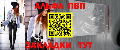 герыч Свободный