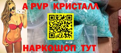mix Рузаевка