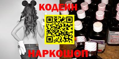 герыч Свободный