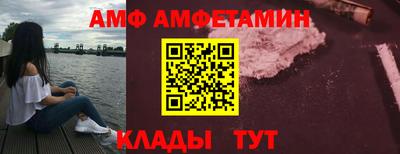 ECSTASY Севастополь