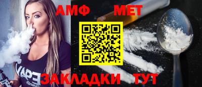 ECSTASY Севастополь