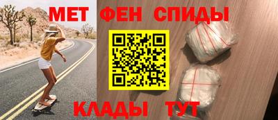 mix Рузаевка