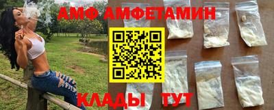 ECSTASY Севастополь