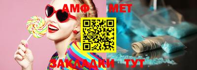 ECSTASY Севастополь