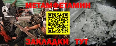 ECSTASY Севастополь