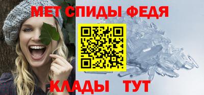 герыч Свободный