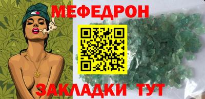 герыч Свободный