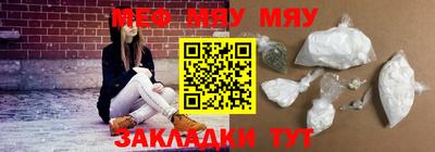 герыч Свободный