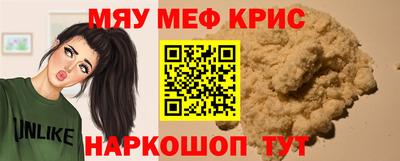 ECSTASY Севастополь