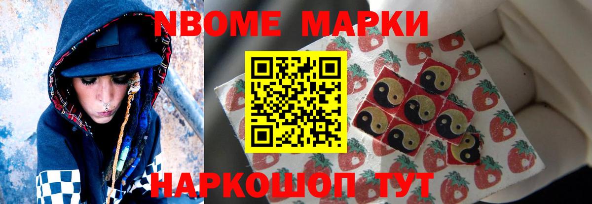 ЛСД экстази кислота Саянск